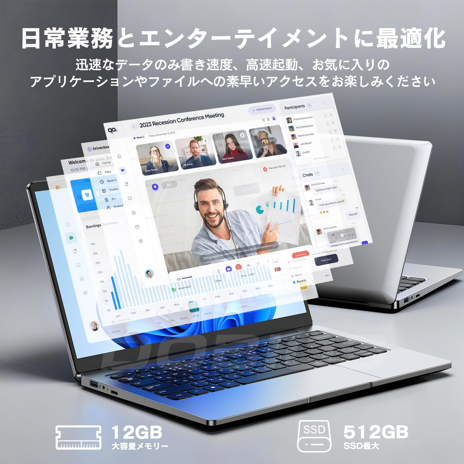 Amazon.co.jp: Dobios ノートパソコン windows 11 office 2024搭載 14